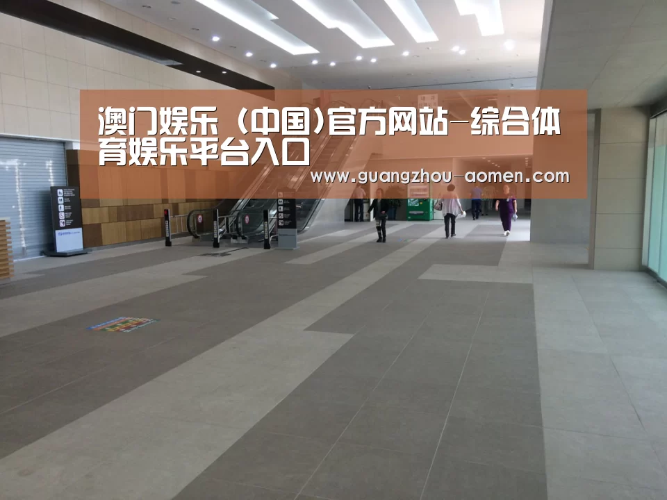 韩国济州岛酒店(图1) 韩国济州岛酒店(图1)