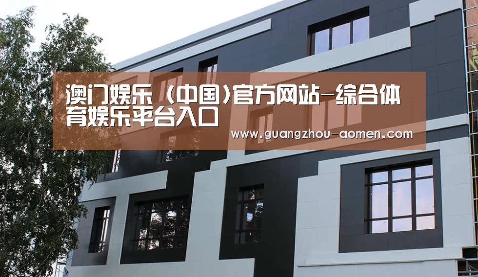 俄罗斯健身中心(图1)