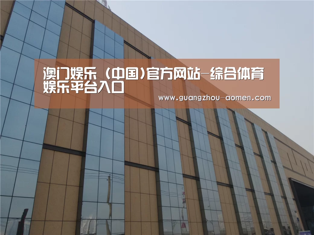 兰州银滩花园(图1) 兰州银滩花园(图1)