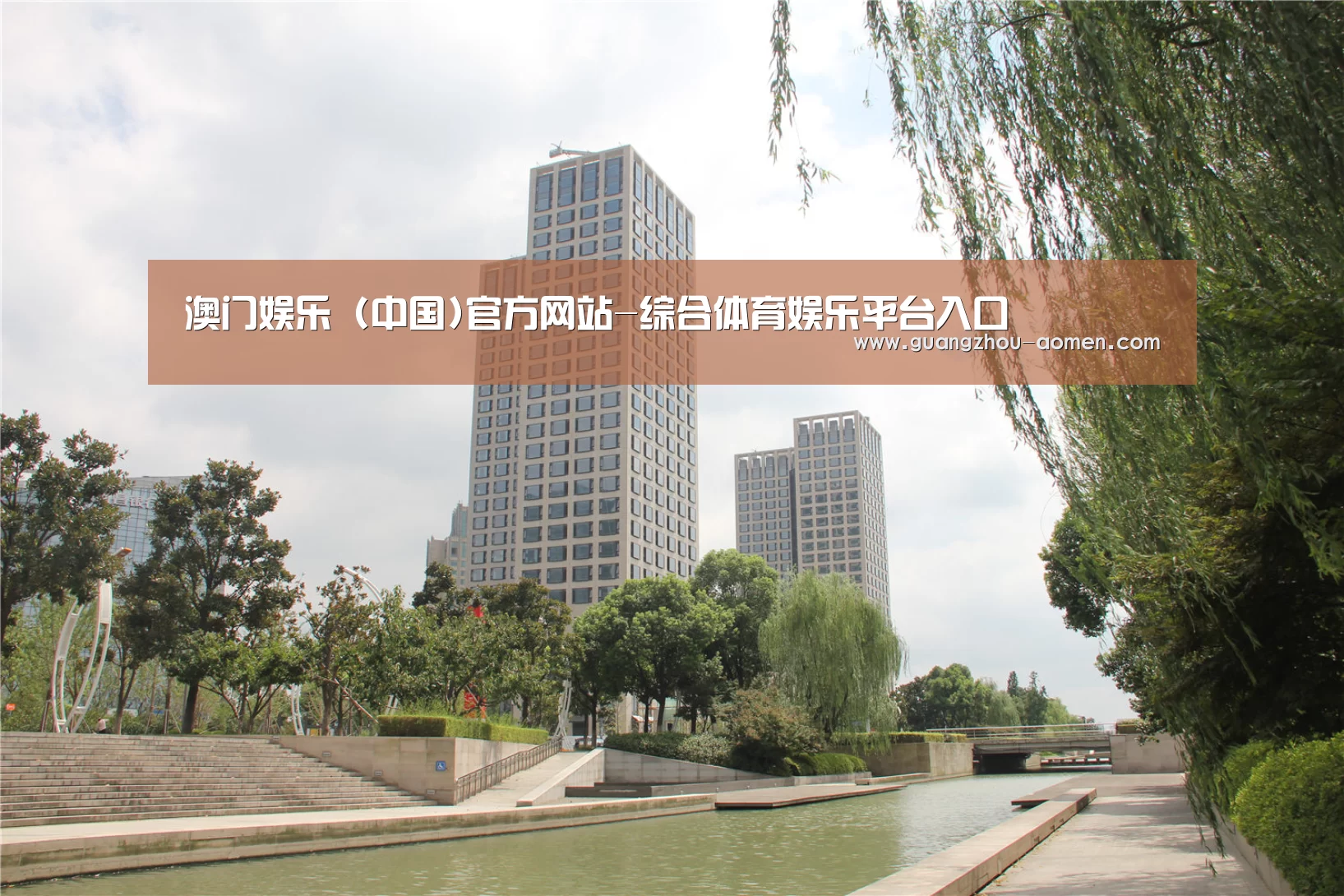 苏州诚品豪宅(图1) 苏州诚品豪宅(图1)