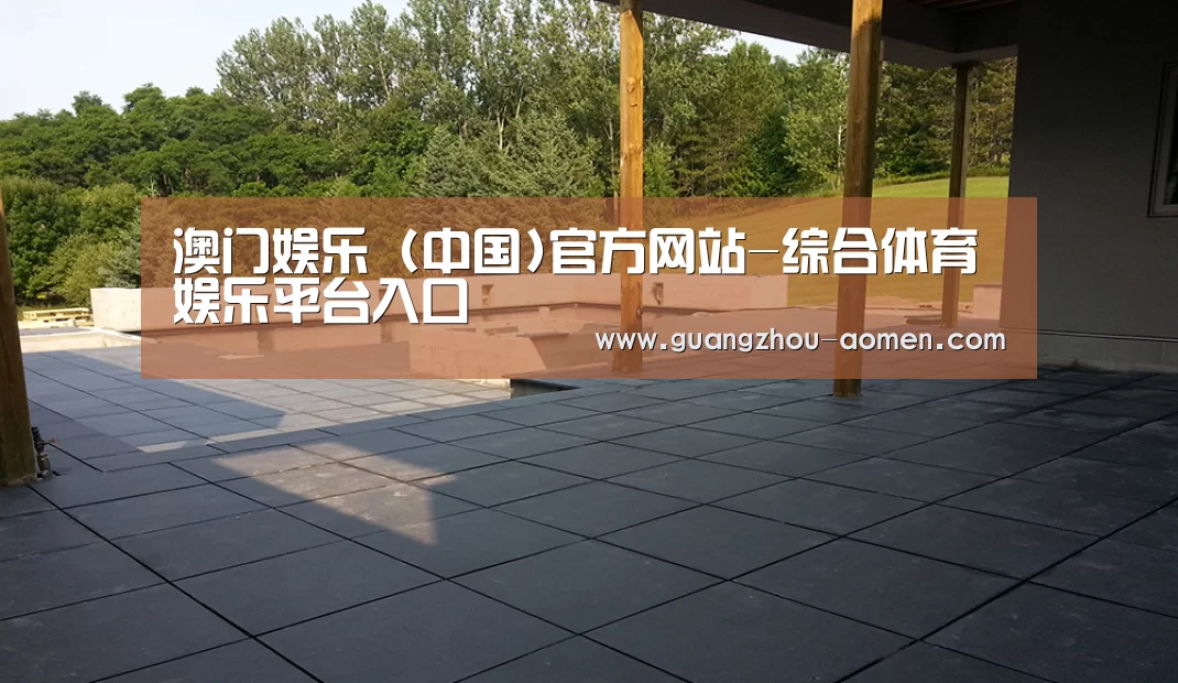 多伦多别墅花园(图2) 多伦多别墅花园(图2)
