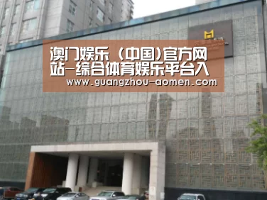 沈阳名都清水湾